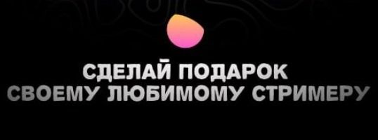 Profile banner