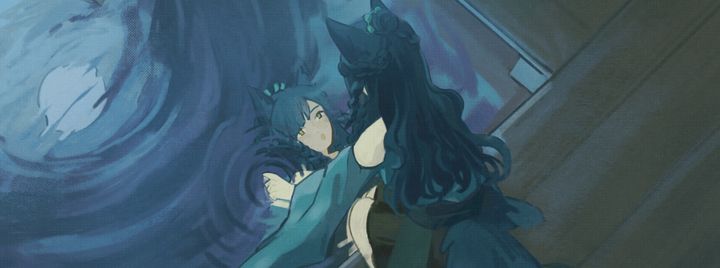 Profile banner