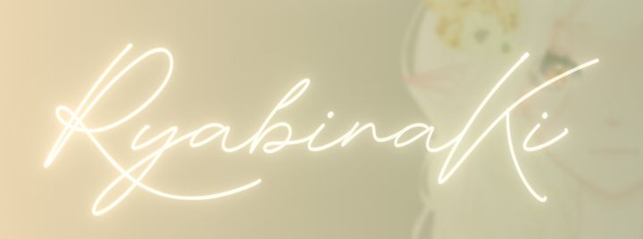 Profile banner